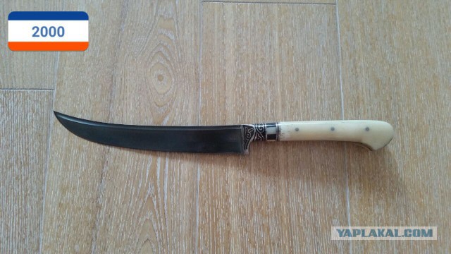 Продам Пчаки