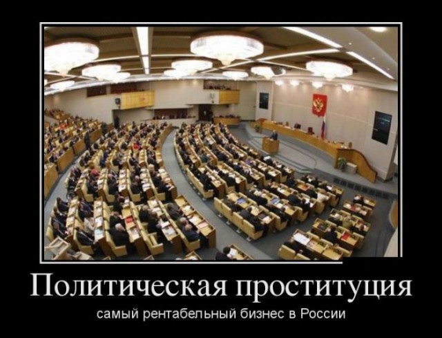 Девушка открыто высказалась прямо в лицо властям