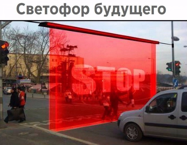 Подборка интересных и веселых картинок