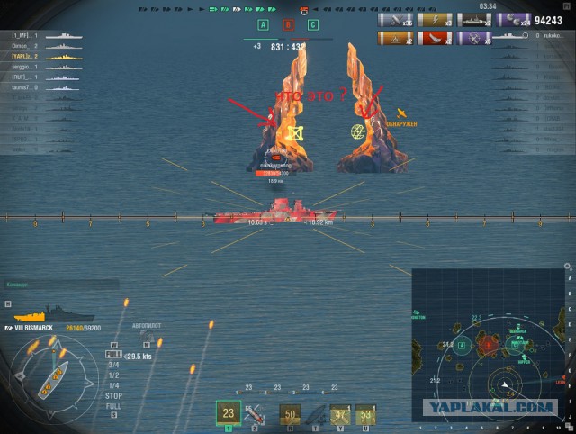 World of Warships - 4