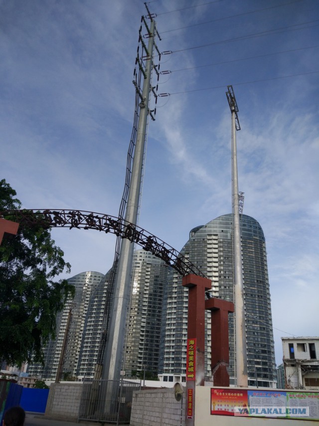 ХАЙНАНЬ. Записки путешественника. Часть первая.