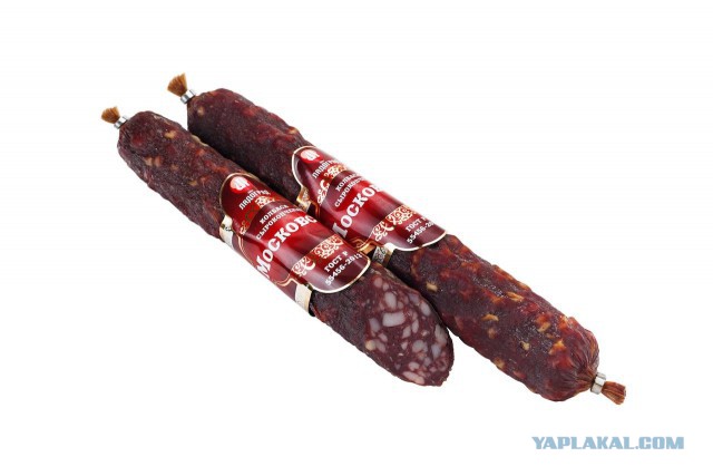 Колбаса "Московская" (почти).