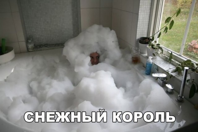 Нестандартный юмор