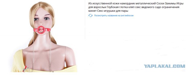 С китайскими полицейскими не забалуешь