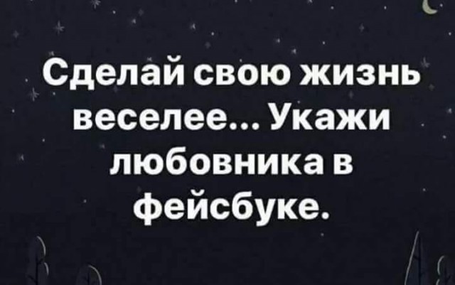 Смешные комментарии из социальных сетей 23.03.2018