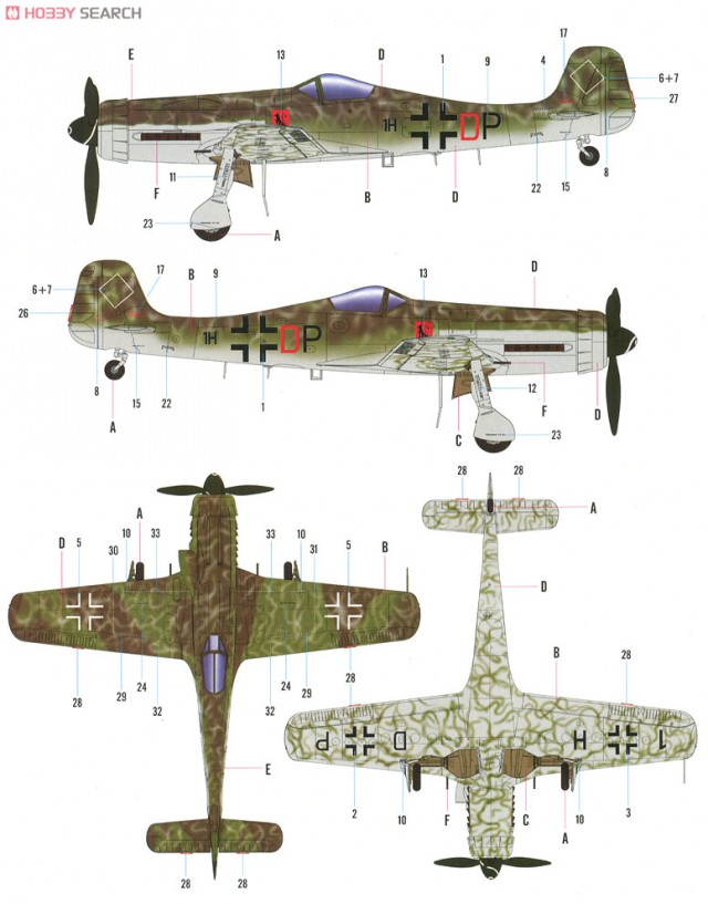 Истребитель Hawker Tempest (Хоукер Темпест)