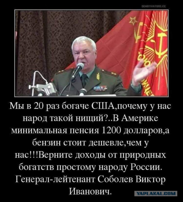 Ещё раз про пенсии. Понимаю, надоело, но интересный материал попался.