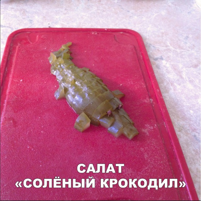 Нестандартный юмор