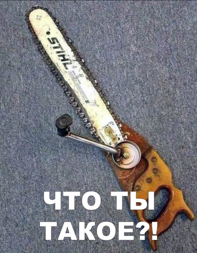 Нестандартный юмор