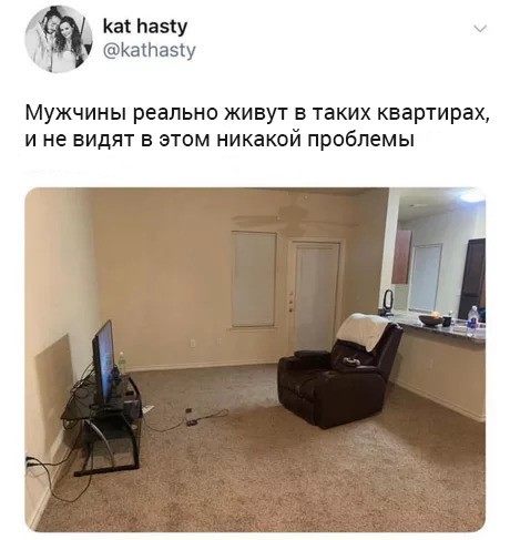 А в чём проблема?