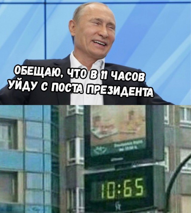Нестандартный юмор