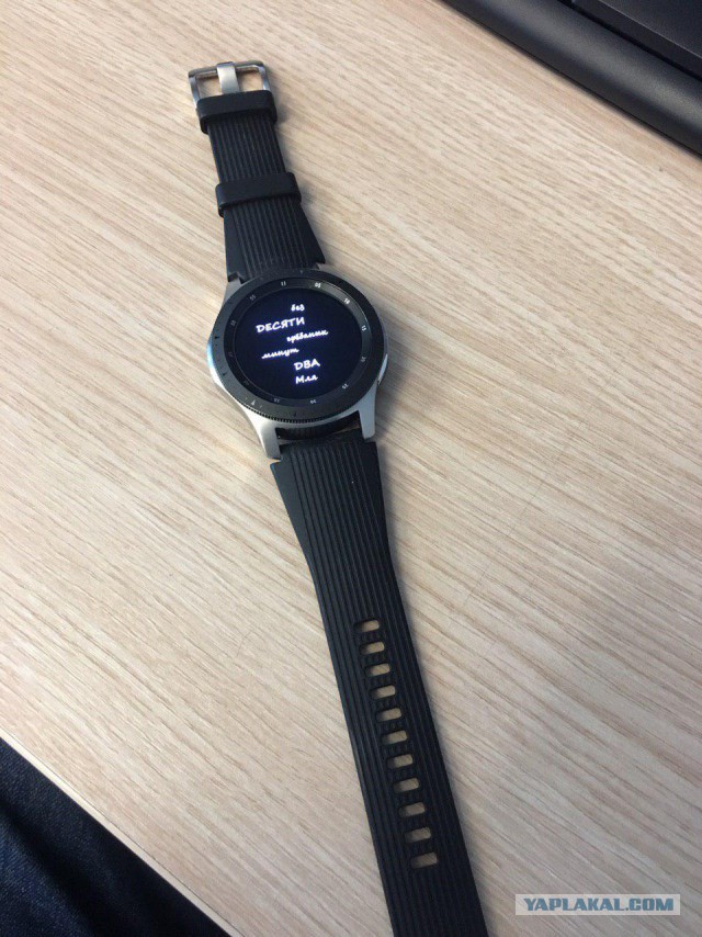 Часы Samsung galaxy watch 46mm, Москва