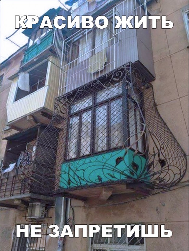 Нестандартный юмор
