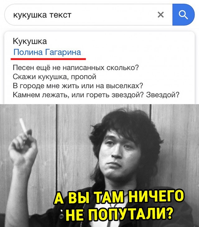 Картинки с надписями и анекдоты