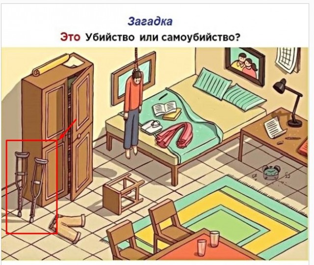Картинки с надписями 3.08.19