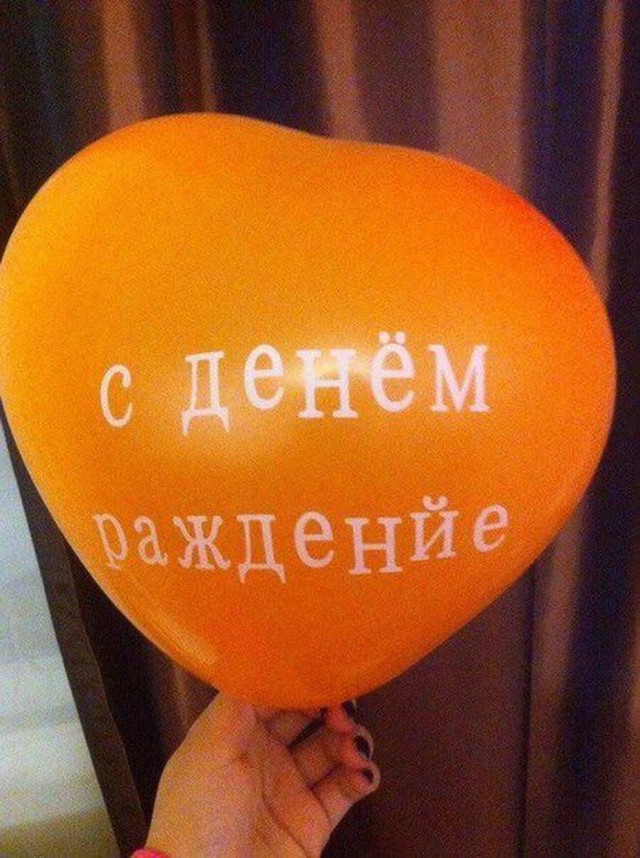 Немного картинок с надписями и без - 16