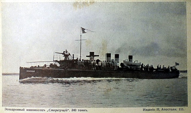 Флот. Картинок пост. Часть 3