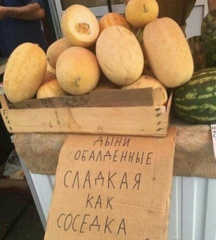 Подборка интересных и веселых картинок 04.09.19
