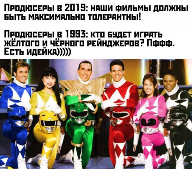 Кретинки 09.01.20