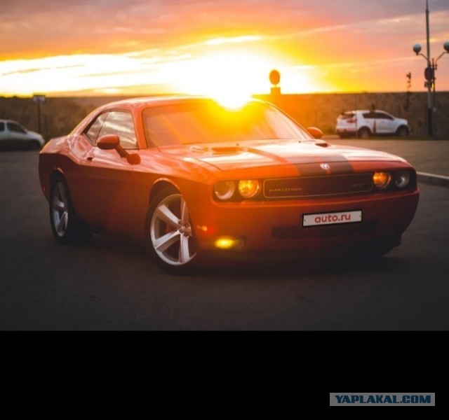 Dodge Challenger Hellcat