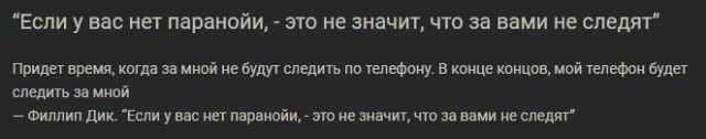 Турков надули: турецкая авиация успешно уничтожала надувные системы ПВО Панцирь-С1