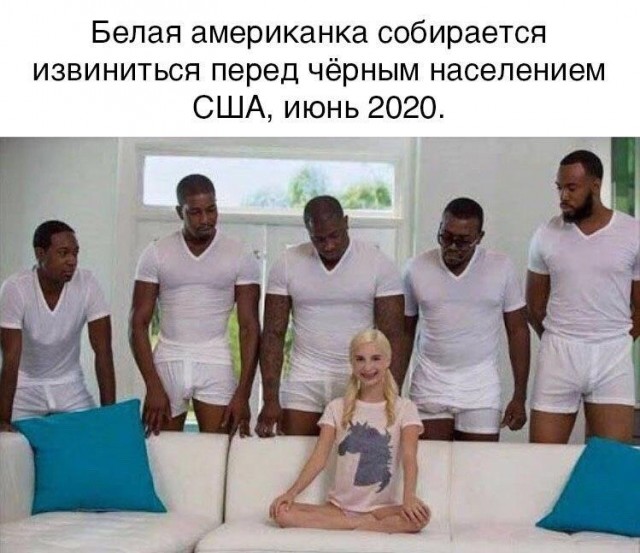 Очень пошлые картинки про это.18+