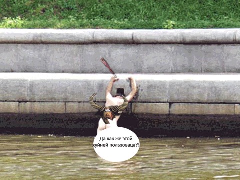 Битва фотожаберов (Команда №4), на набережной