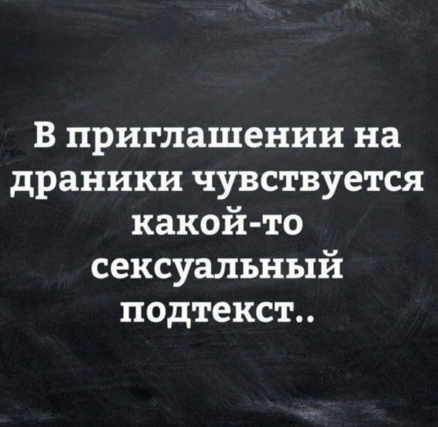 Новые лайтовики подоспели