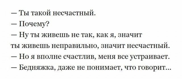 Снова 25 26.12.20