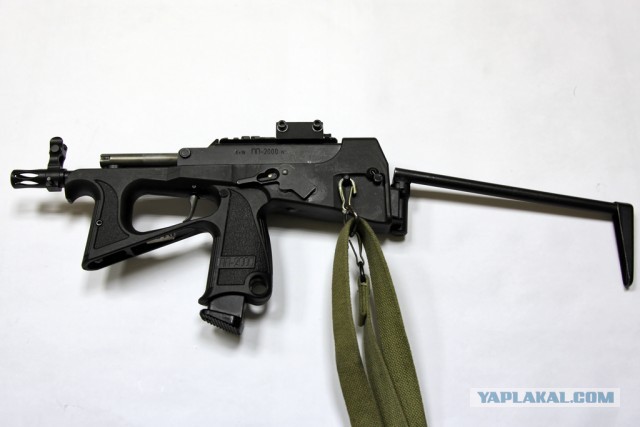 "Скрюченный" пистолет: Bushmaster Arm Pistol