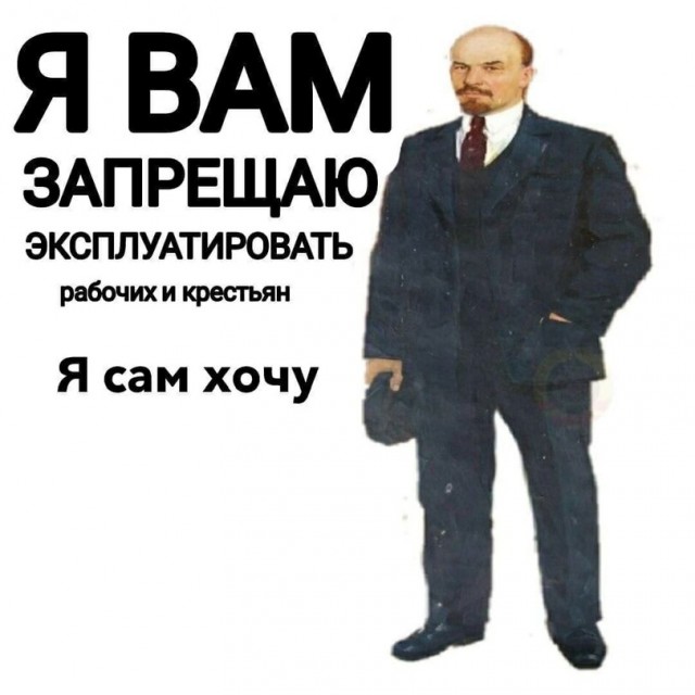 Картинки с надписями и всякие жизненные фразы 16.04.21