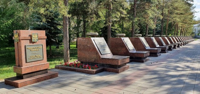 Оренбург за два дня