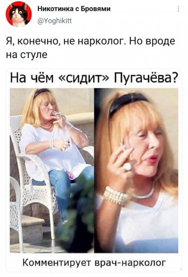 Картинки и мемы для настроения 04.08.2021