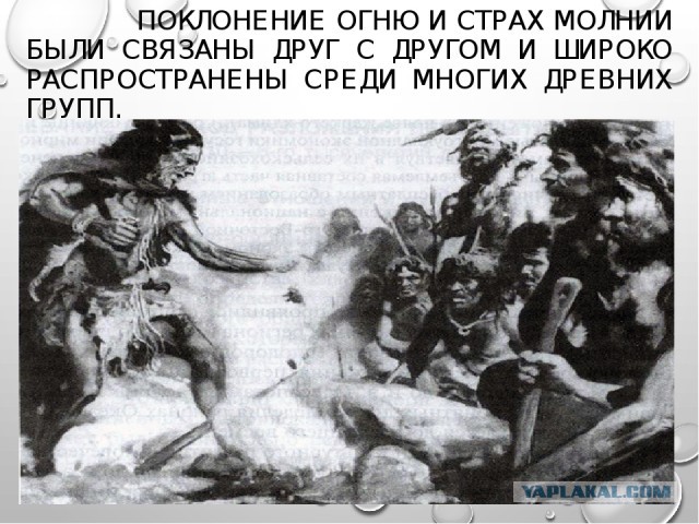 Откуда эта классовая ненависть?