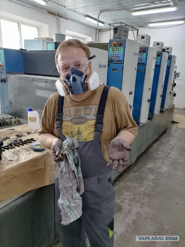 Угадайте по фоткам, кем я работаю?