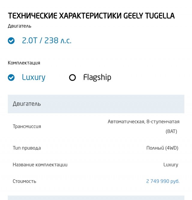 Вы всё ещё смеётесь над китайцами?