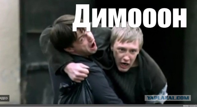 Сбит на Кутузовском