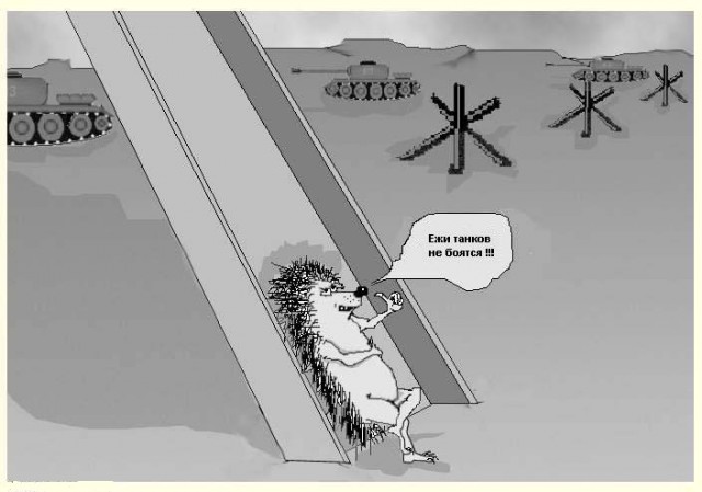Наука на службе РосГвардии