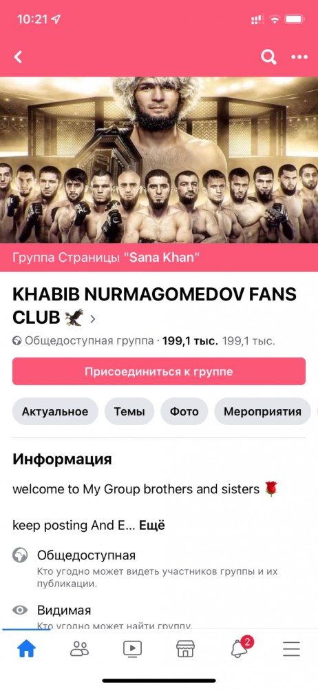 А этот парень умеет ждать...
