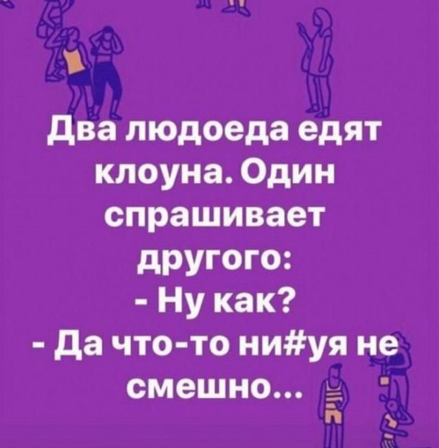 Чуток картинок 17.12.21