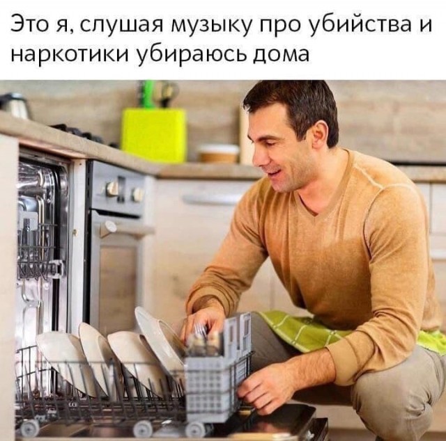 Разные картинки для настроения на любой вкус - 5