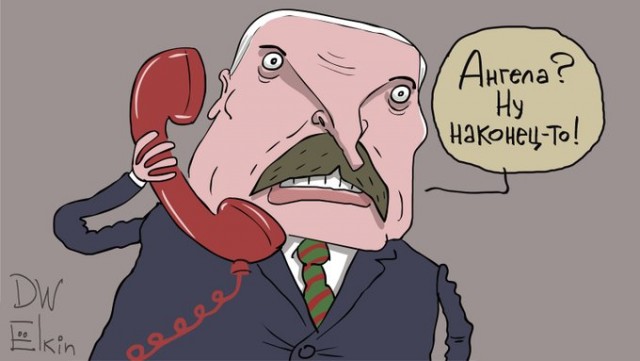 Свежее от Ёлкина
