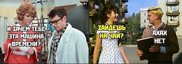 Бывший муж расстрелял бывшую жену, которая его разорила и объявила злостным алиментщиком