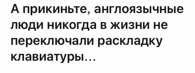 Так себе картинки 27.02.22