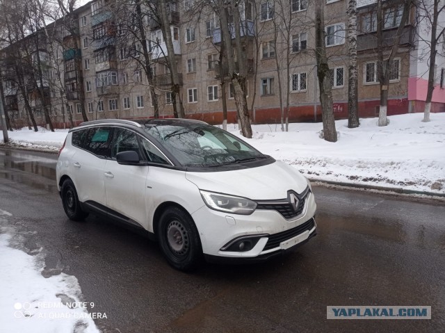 Renault не уйдет из России