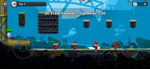 Игры на телефоне