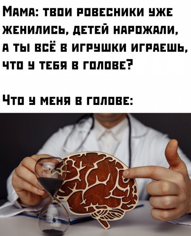 Весёлый полтишок 30.03.22
