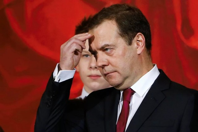 Структура Азова