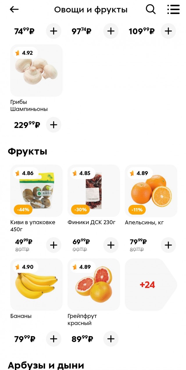 Курс доллара упал ниже 52,5 рублей впервые с декабря 2014 года