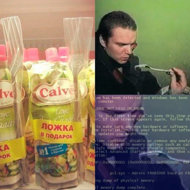 Картинки и мемы для настроения - 11